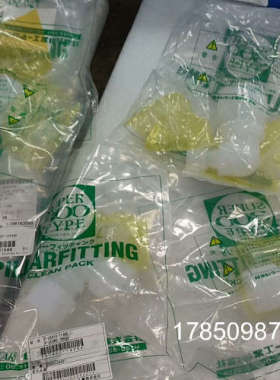 议价Pillar fitting  P-RUEW6-W4B P-议价