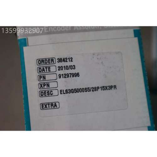 议价 意尔创ELtra 编码器 EL63G5000S5/28P15X3PR 议价