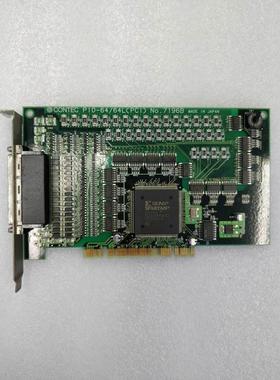 非实价议价议价 PIO-64/64L(PCI) NO.7196B 7196A 原装拆机采集卡