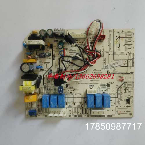 议价 17122700002215 主板CE-KFR71DL/N1Y-E 17123000006297议价