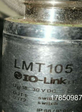 议价（荣荣电子）易福门LMT104  LMT105 各一个议价
