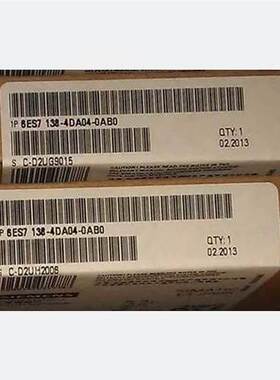 非实价议价议价6ES71384DA040AB0ET 200S计数器6ES7138-4DA04-0AB