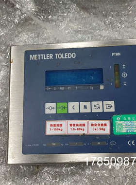 议价Mettler Toledo PTHN 梅特勒-托利多比例终议价
