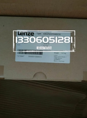 非实价议价议价现货 LENZE/伦茨 变频器 E84AVTCE7524VX0 全新原