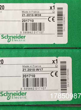 议价Schneider140DIO33000C质保一年议价