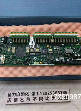 议价ABB励磁控制板UNS 0880a-P 议价3BHB005922R0001议价