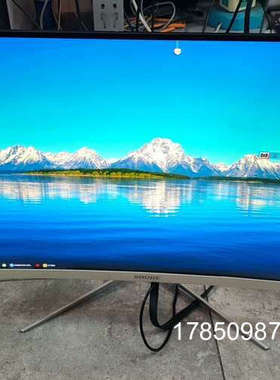 议价SHUJIE SJ270K1 27寸2K144赫兹超薄无边框议价