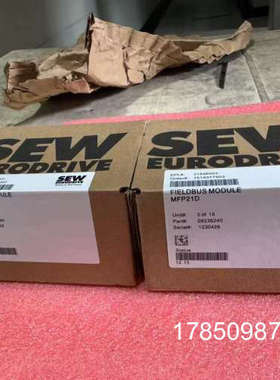 议价MFP21D(08236240)/MFP32D(082362议价