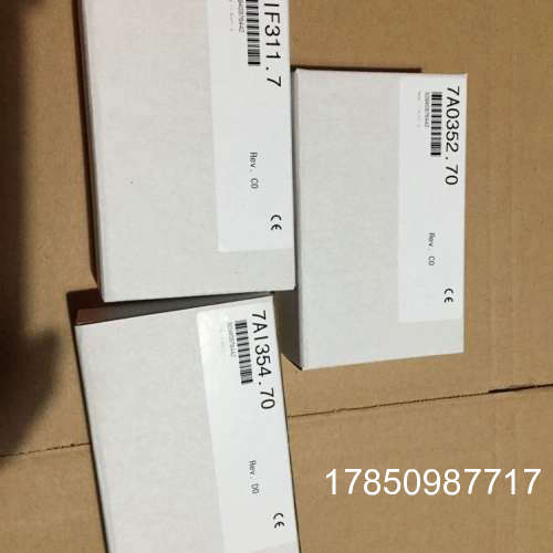 议价DI140/7DI140.70 EX470/7EX470.50-1 EX270/7EX270.50-1 贝加