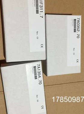 议价DI140/7DI140.70 EX470/7EX470.50-1 EX270/7EX270.50-1 贝加