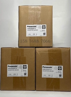 非实价议价议价全新松下变频器AMK3000/AMK5000P72 P42 P74 1P52