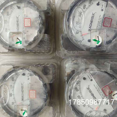议价DWYER德威尔MAGNEHELIC压差表，型号2000-2议价