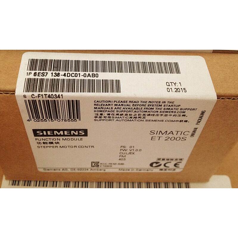 非实价议价议价全新原装进口ET200S 6ES7 138-4DC01-0AB0 现货 假