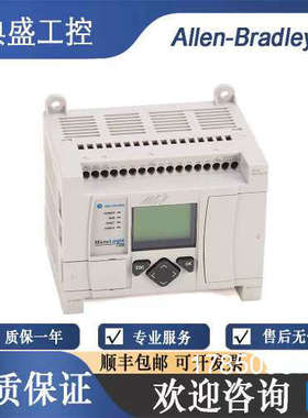 议价美国AB 罗克韦尔 1763-L16AWA 1763-L16BBB 16点控制器 议价