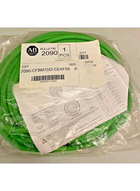 非实价议价议价2090-CPBM7DF-06AA05 罗克韦尔AB电缆非实价议价议