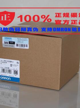 非实价议价议价NX-DA3603 NX-ECC201 NX-EIC202 NX-CIF105 NX-EC0