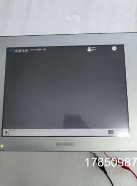 议价普洛菲斯触摸屏SP-5600TAD议价