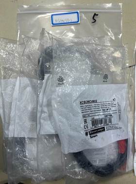 非实价议价议价XCSDMC5902施耐德安全门磁开关XCS-DMC5902非实价