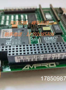 议价美国AMPRO CM2-SXI-Q-71 REV F PC104嵌入式主板 工控主板议