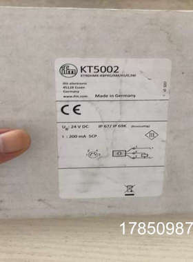 议价KT5002 ifm 易福门  电容开关(美丽配件）议价