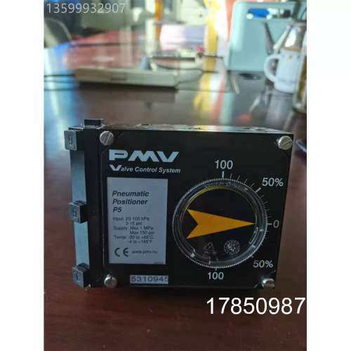 议价Nanotec ST4118D1804-B电机议价