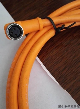 非实价议价议价西克感测器连接电缆DOL-0803-W02M订货号: 6008489