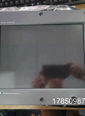 议价BMS-2000III触摸屏显示器型号BMS-2000III议价