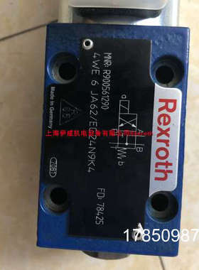 议价力士乐4WE6JA62/EG24N9K4 R900561290德rexroth电磁阀议价
