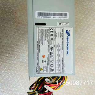 7台 议价全汉工控机电源 成色很好 60GLC 现议价 FSP300