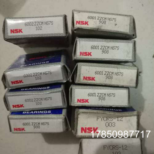 议价NSK轴承6001 6002 6005ZZCM 6006ZZE 正品实图议价议价