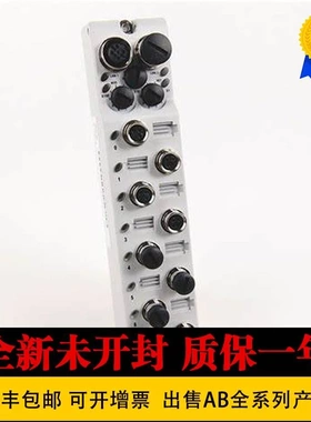 非实价议价议价1732E-16CFGM12QCWR 1732E-16CFGM12R 罗克韦尔处