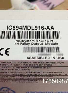 议价议价GE IC694MDL916 IC694MDL930 IC694MDL940 正品 欢迎议价
