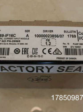 议价罗克韦尔Micro850模块 2085-IA8 AB 2085IA8议价