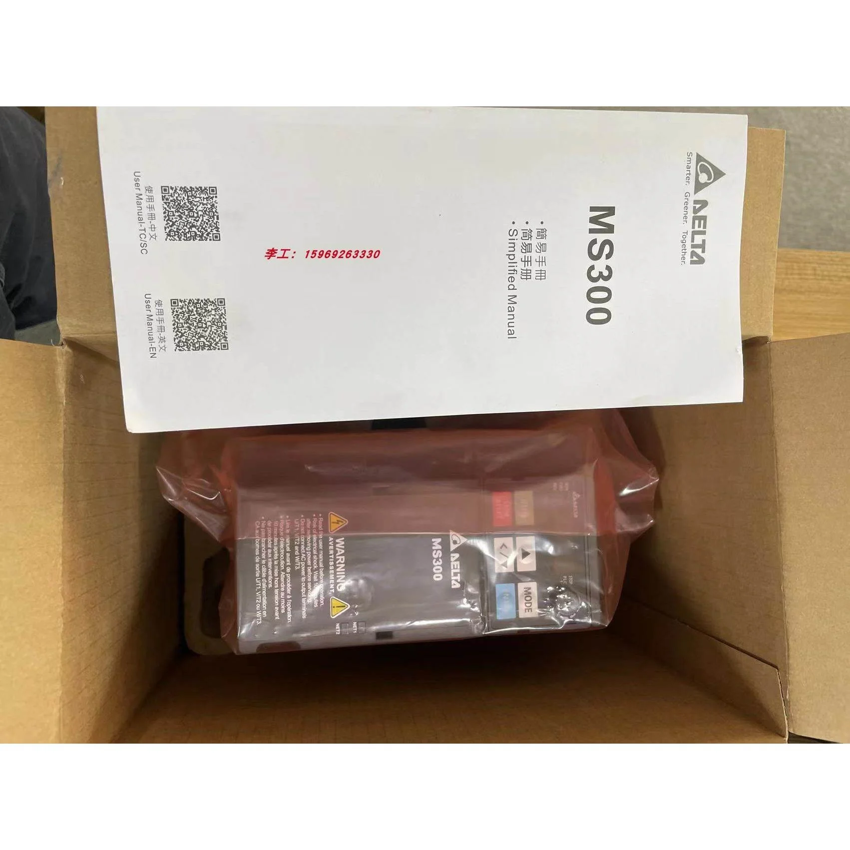 非实价议价议价VFD11AMS21ANSAA 全新原装台达变频器 MS300系列 2