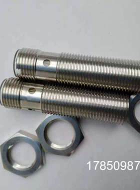 议价易福门efector接近开关IF5927议价