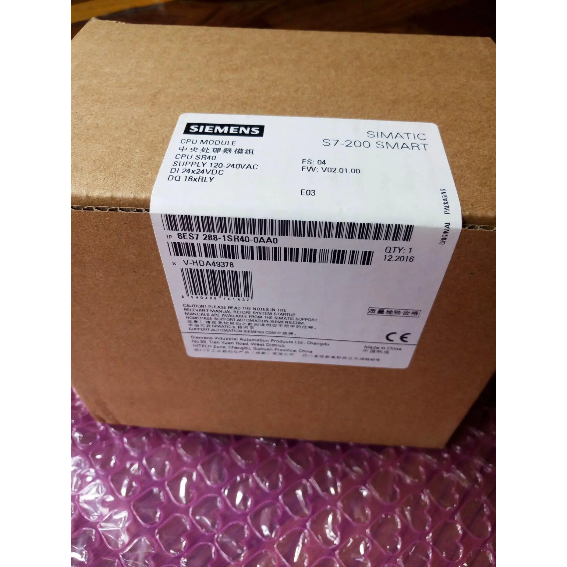 非实价议价议价IP 6ES7 288-1SR4O-OAAO AC/DC/继电器，机载 I/O