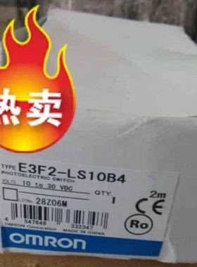 非实价议价议价全新E3F2-LS10B4 E2EG-X5MB1 E2E-X5ME1 TL-X2E1/X