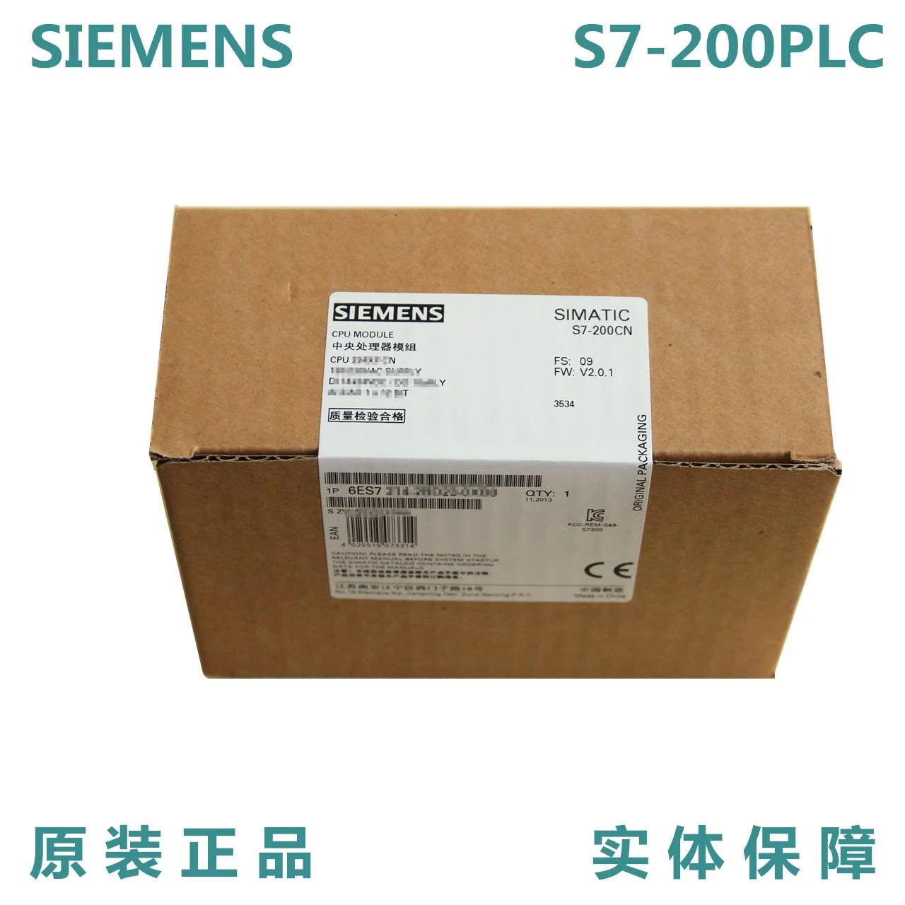 非实价议价议价全新原装正品 PLC 6ES7 332-5HF00-9AM0非实价议价