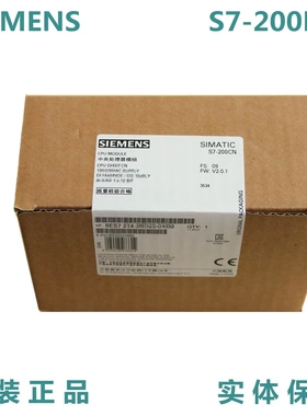 非实价议价议价全新原装正品 6ES7 332-5HB01-9AJ0非实价议价议价