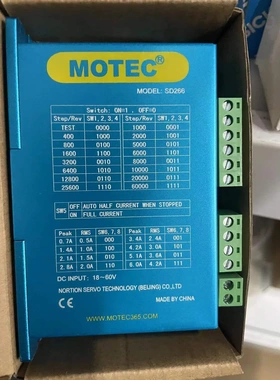 非实价议价议价步进驱动器SD266/SD3228N全新原装 正品 现货非实