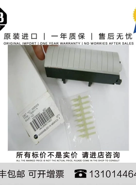 非实价议价议价1756-TBSH 0.107 KG MX ControlLogix 20 Pin Spri