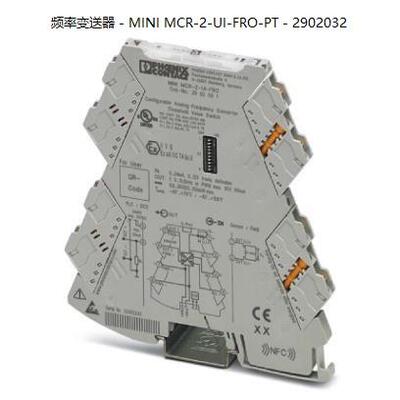 非实价议价议价议价直拍不发MINI MCR-2-UI-FRO-PT - 2902032德国