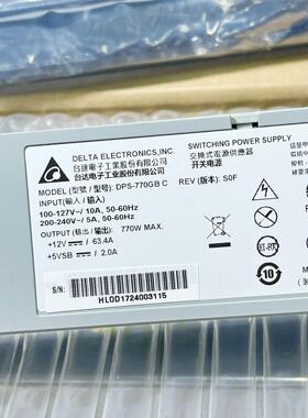 议价议价DPS-770GB C S0F 770W DS800-G25 曙光服务器电议价议价