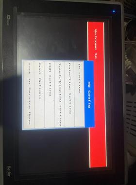 非实价议价议价北尔触摸屏，X2base10-F2拍前议价 包邮 可接维修