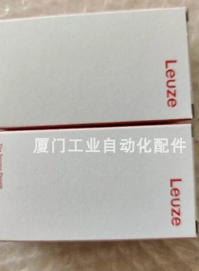 非实价议价议价/50121917 SLE46C-40.K2/4P-M12单光束安全装置接