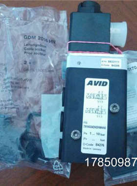 议价KEYSTONE F791B泰科电磁阀791N024DWD1MN00 DC24V AC220V议价