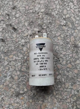 非实价议价议价-KONDENSATOR ESTADrY KMKPg 1700-1,01A CN1,00UF