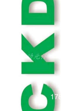 议价CKD电磁阀NSB1W-15A-02GSB NSB1W-15A-02C NSB1W-25A议价