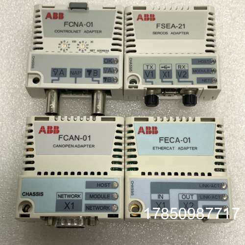 议价ABB模块FSEA-21，FCAN-01，FECA-01议价