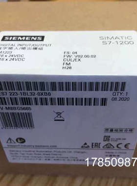 议价PLC 6ES7151 6ES7 151-7AA21/7AA11/7FA21/8FB01-0AB0/OABO议